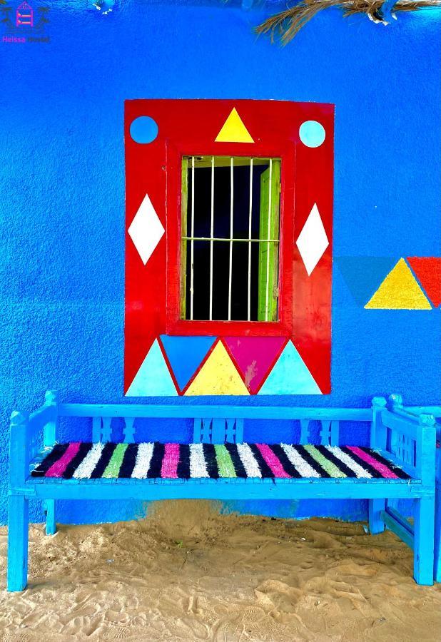 Heissa Hostel Aswan Eksteriør bilde